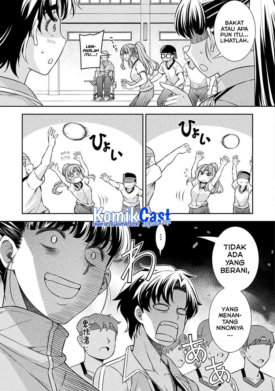 Silver Plan to Redo From JK Chapter 64 - halaman 17