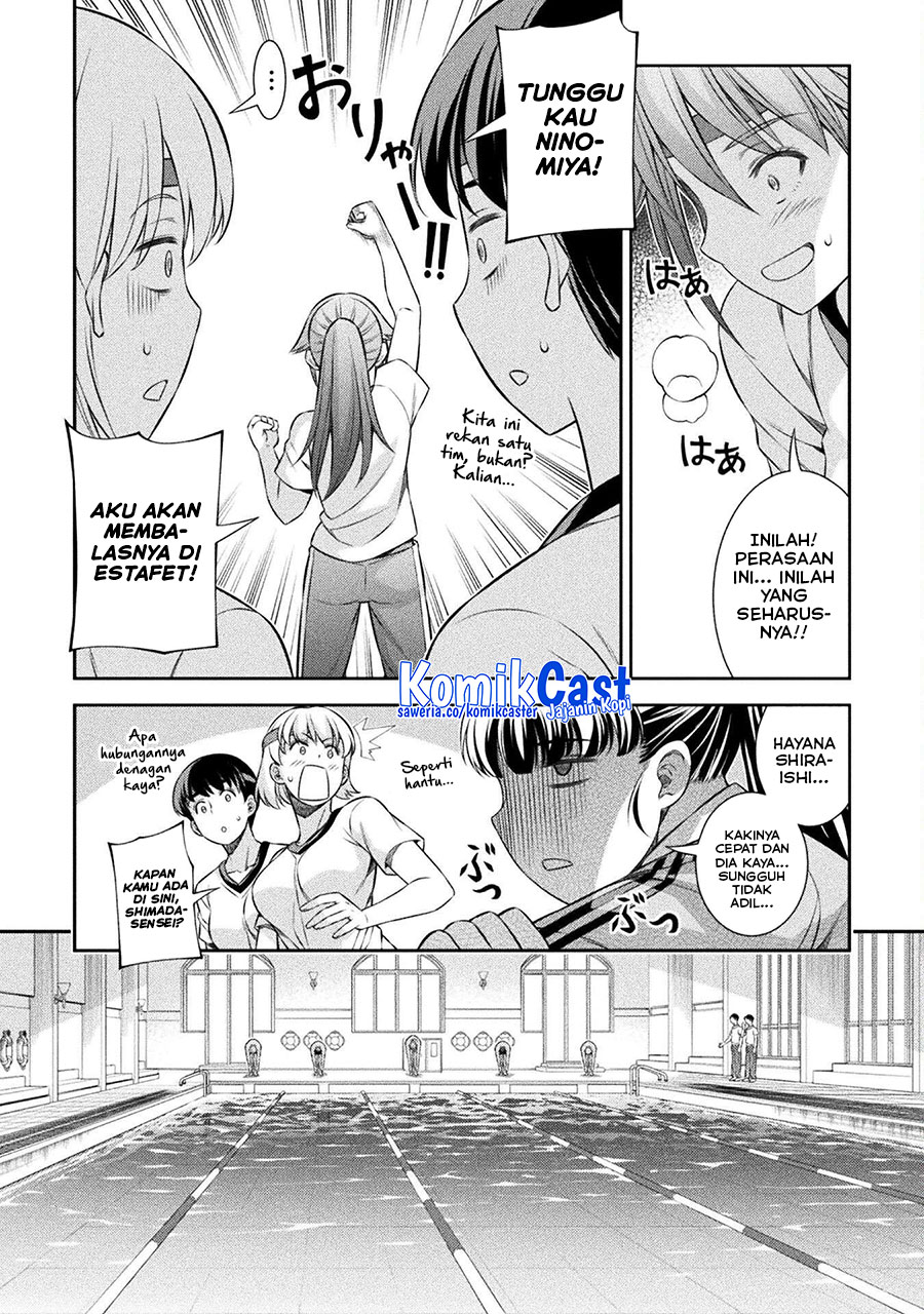 Silver Plan to Redo From JK Chapter 64 - halaman 20