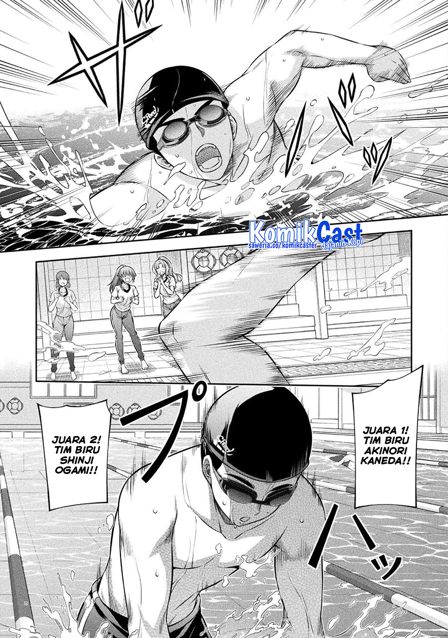 Silver Plan to Redo From JK Chapter 64 - halaman 21