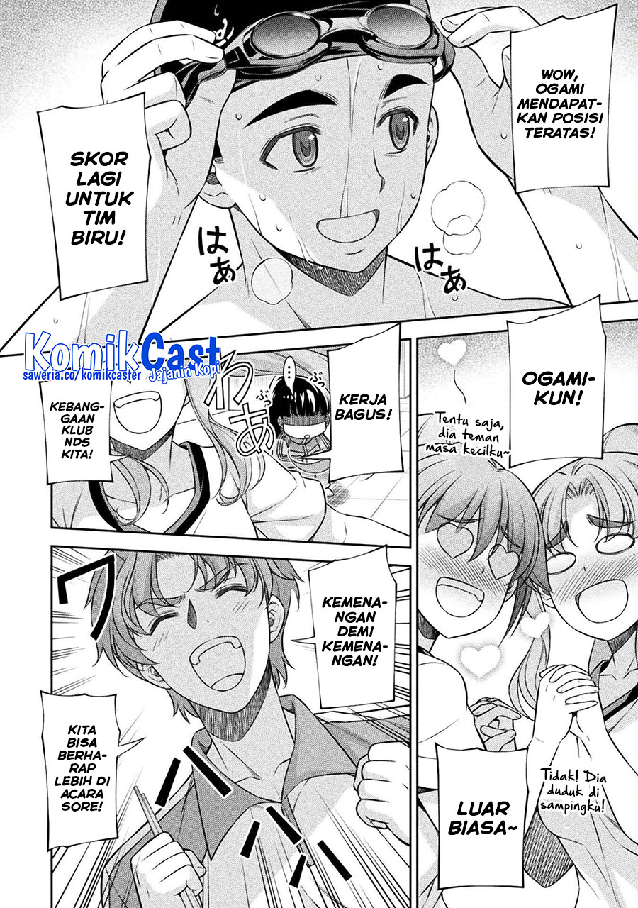 Silver Plan to Redo From JK Chapter 64 - halaman 22