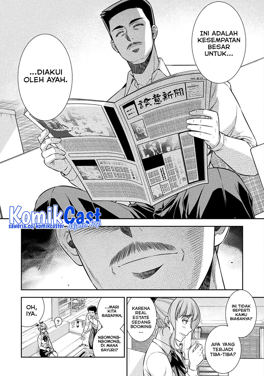 Silver Plan to Redo From JK Chapter 64 - halaman 6