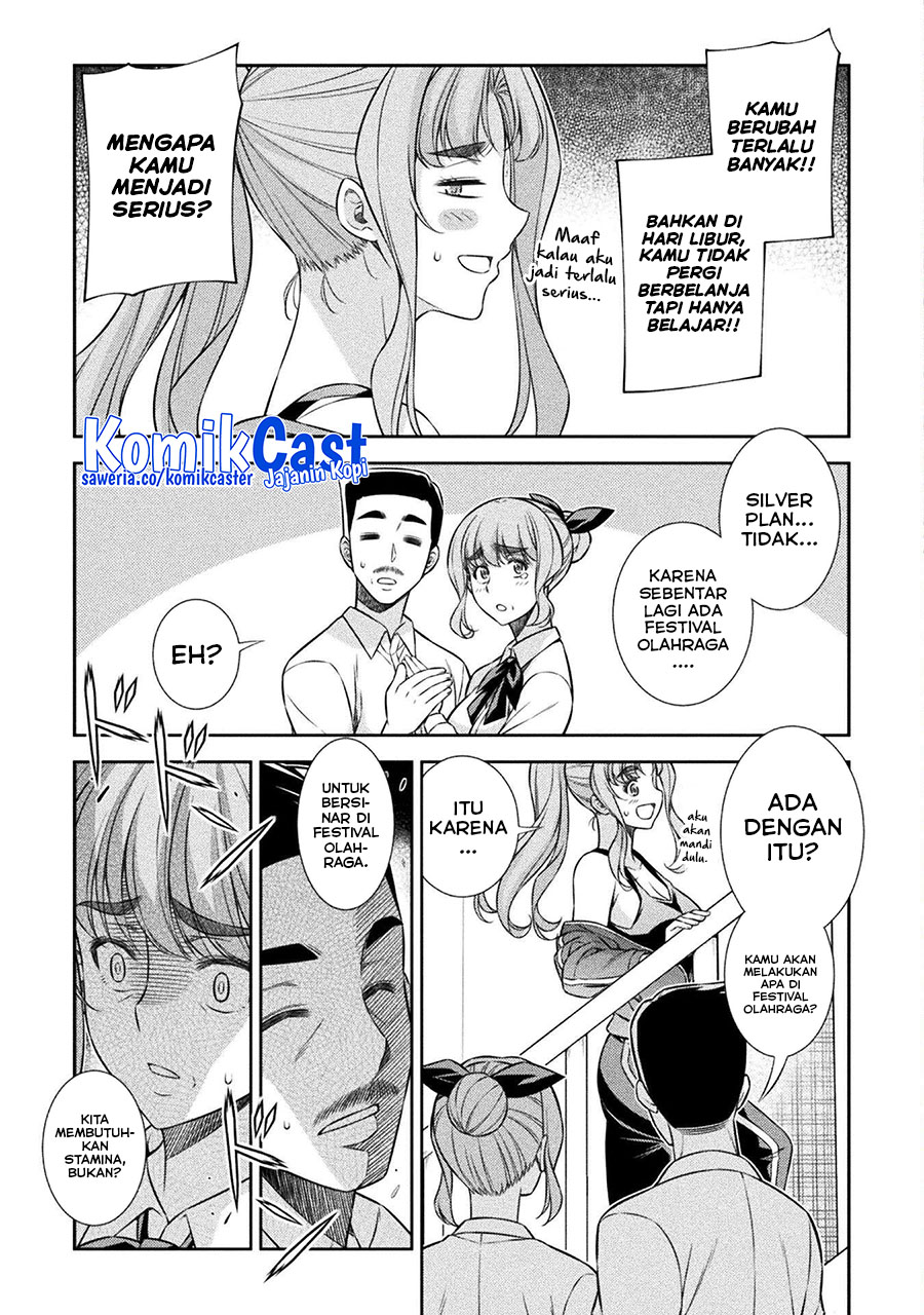 Silver Plan to Redo From JK Chapter 64 - halaman 9
