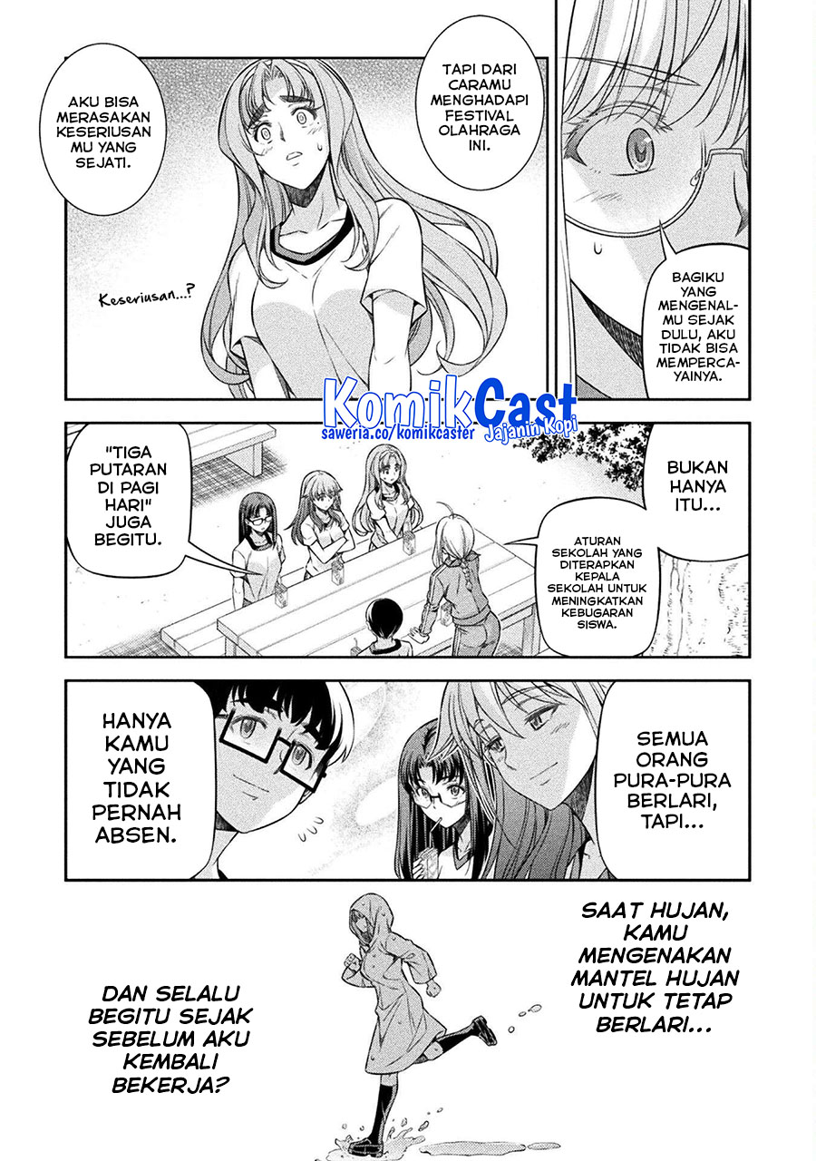 Silver Plan to Redo From JK Chapter 65 - halaman 10