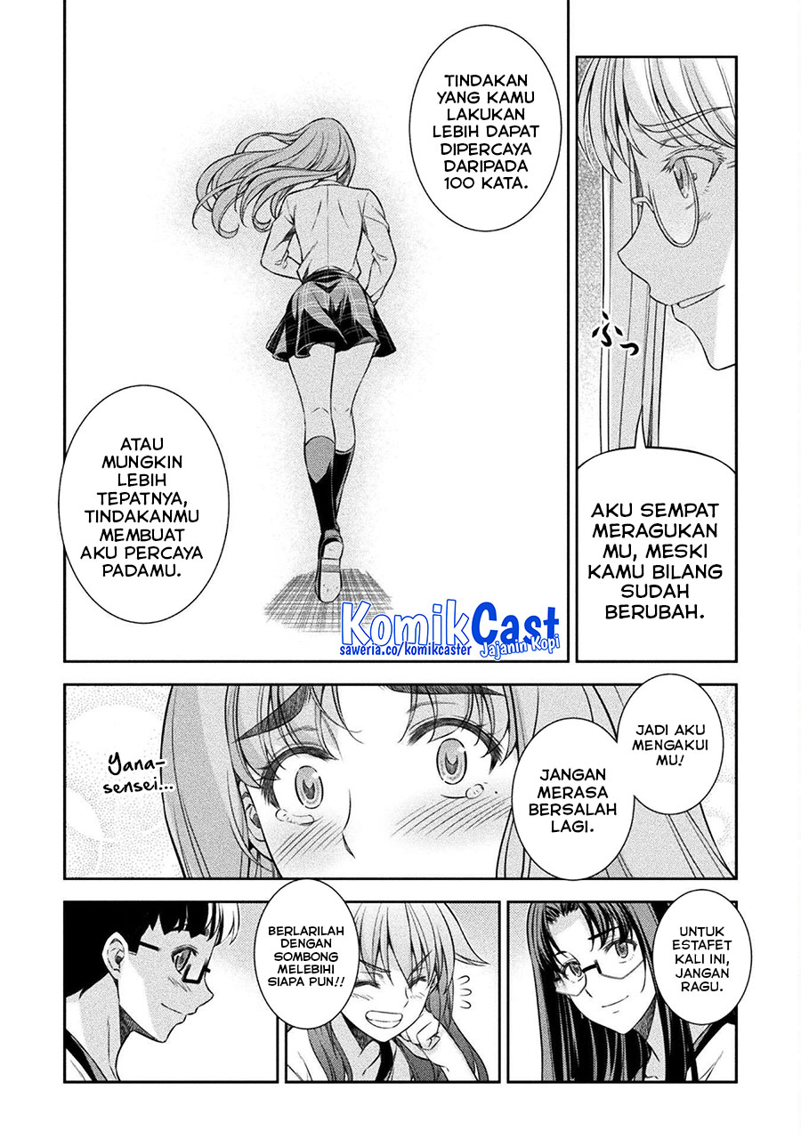 Silver Plan to Redo From JK Chapter 65 - halaman 11