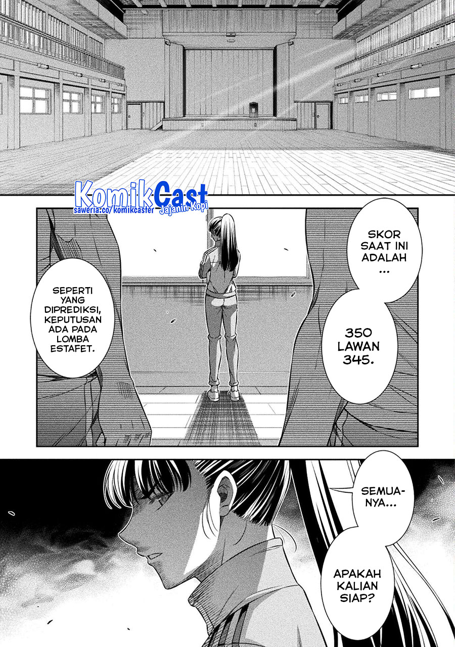 Silver Plan to Redo From JK Chapter 65 - halaman 17