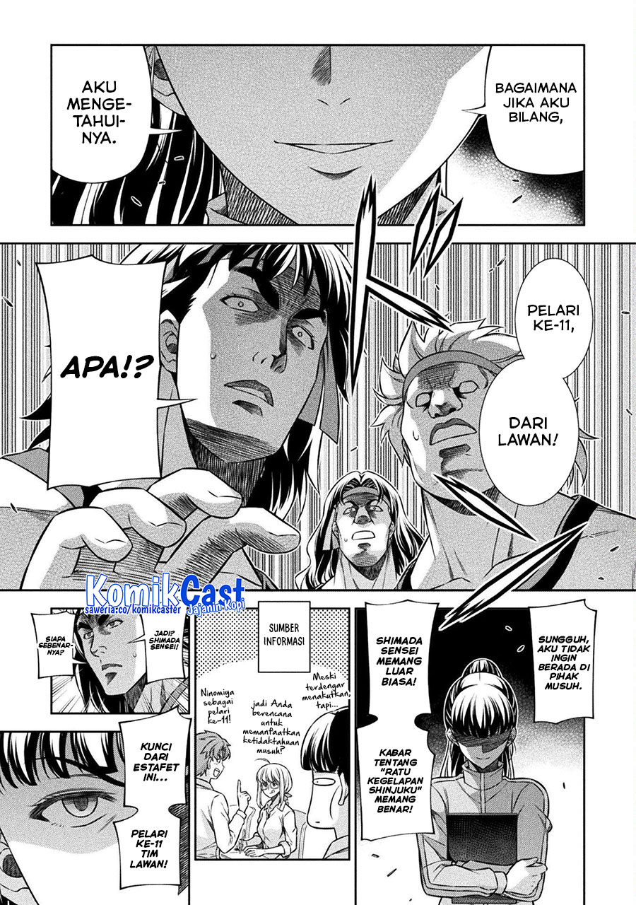 Silver Plan to Redo From JK Chapter 65 - halaman 21