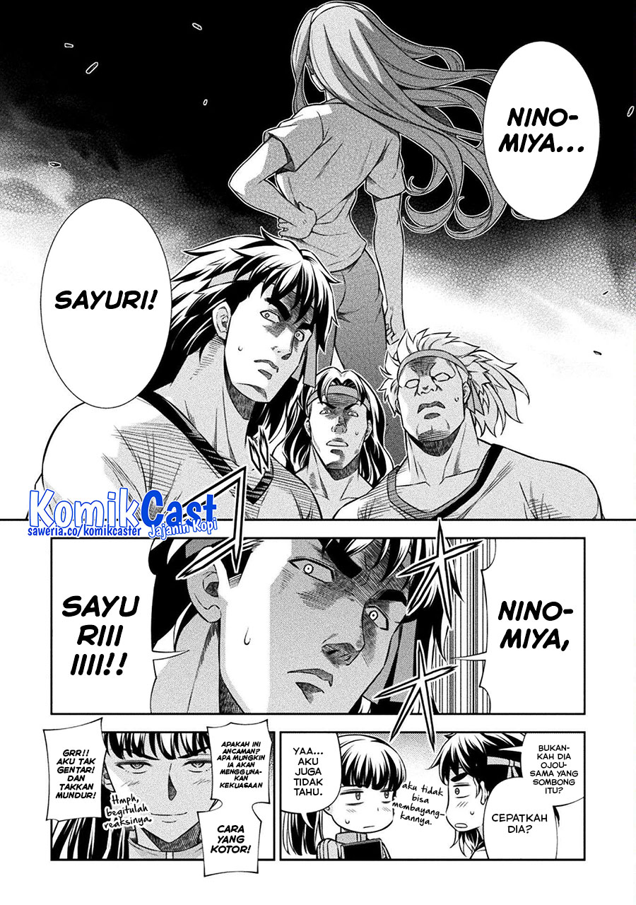 Silver Plan to Redo From JK Chapter 65 - halaman 22