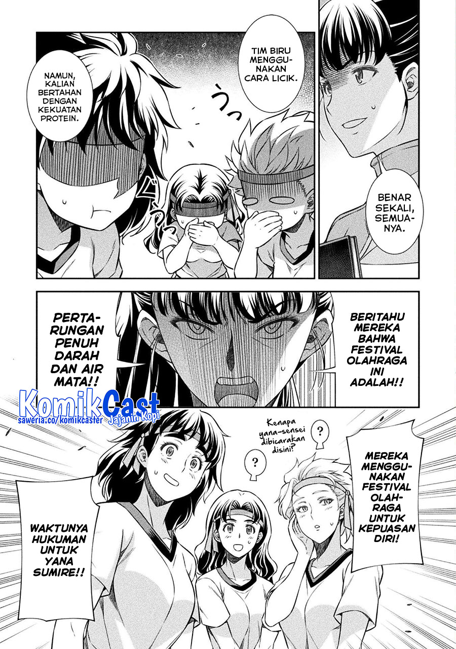 Silver Plan to Redo From JK Chapter 65 - halaman 23