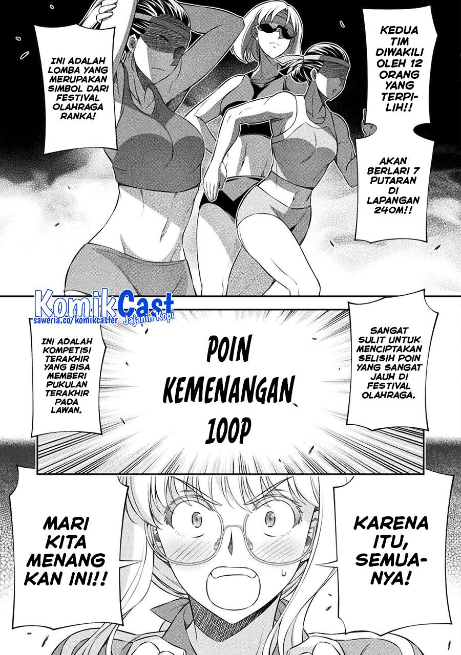 Silver Plan to Redo From JK Chapter 65 - halaman 3