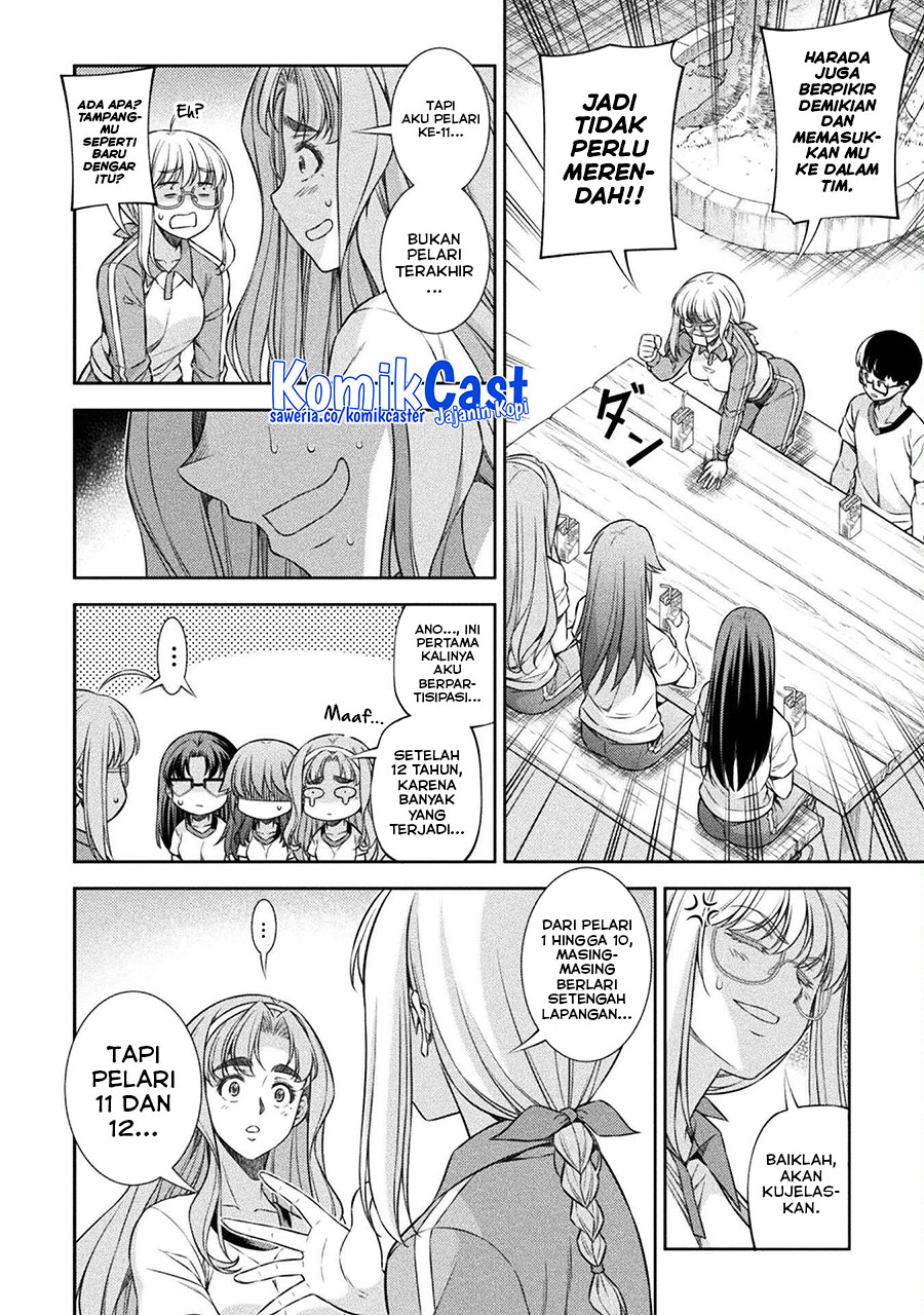 Silver Plan to Redo From JK Chapter 65 - halaman 5