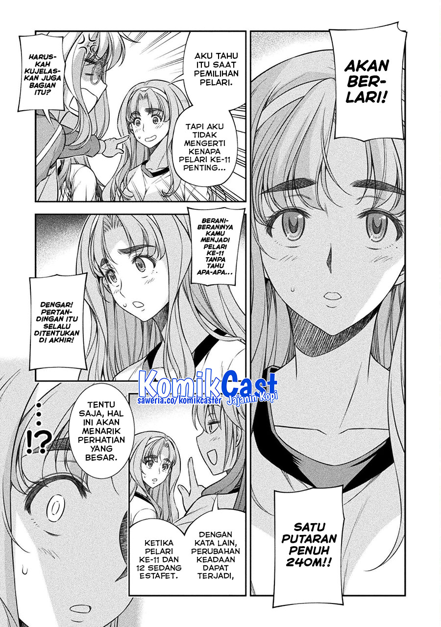 Silver Plan to Redo From JK Chapter 65 - halaman 6