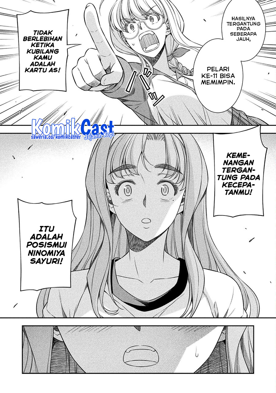 Silver Plan to Redo From JK Chapter 65 - halaman 7
