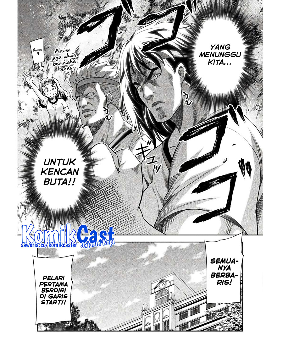 Silver Plan to Redo From JK Chapter 66 - halaman 12