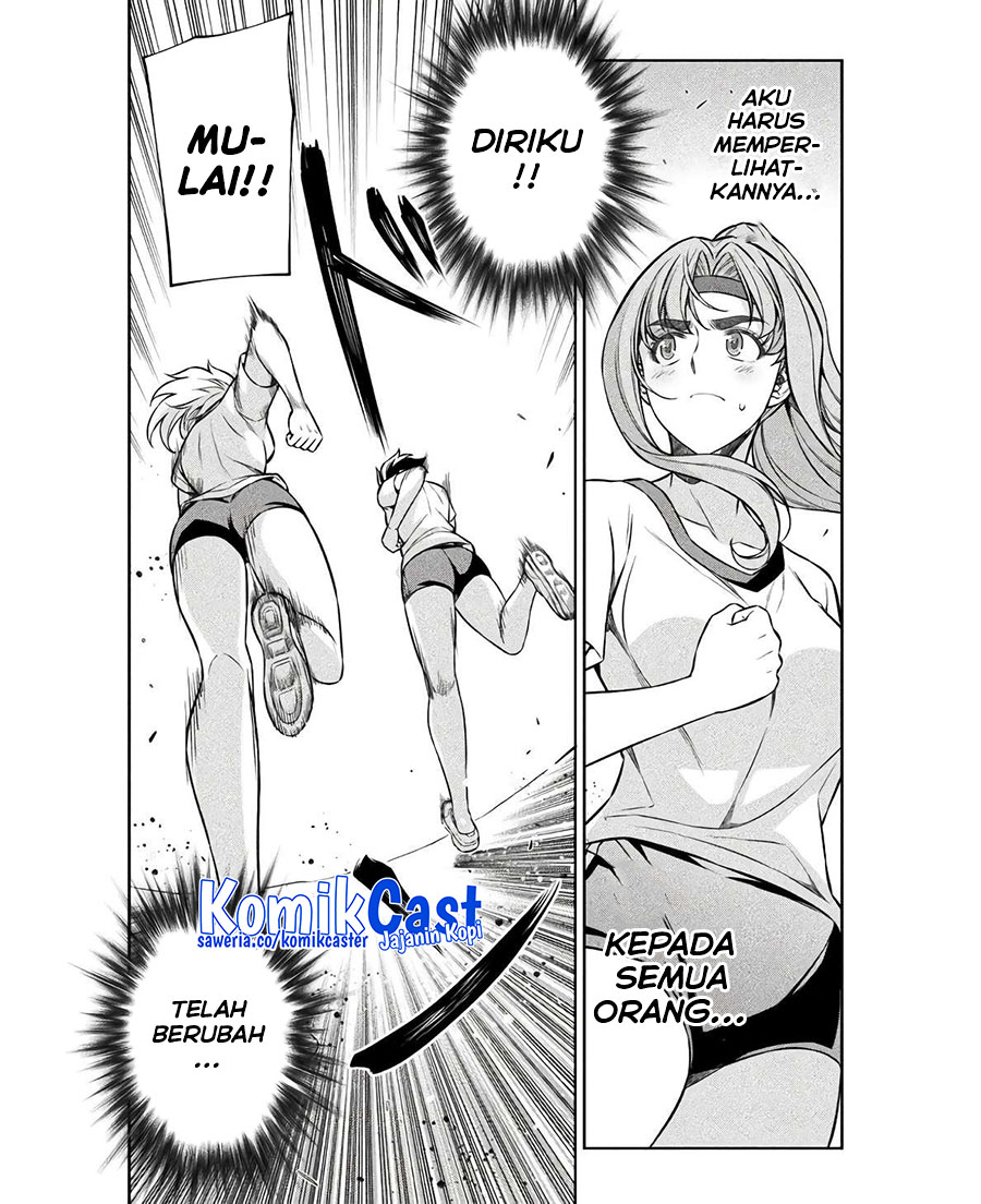Silver Plan to Redo From JK Chapter 66 - halaman 15