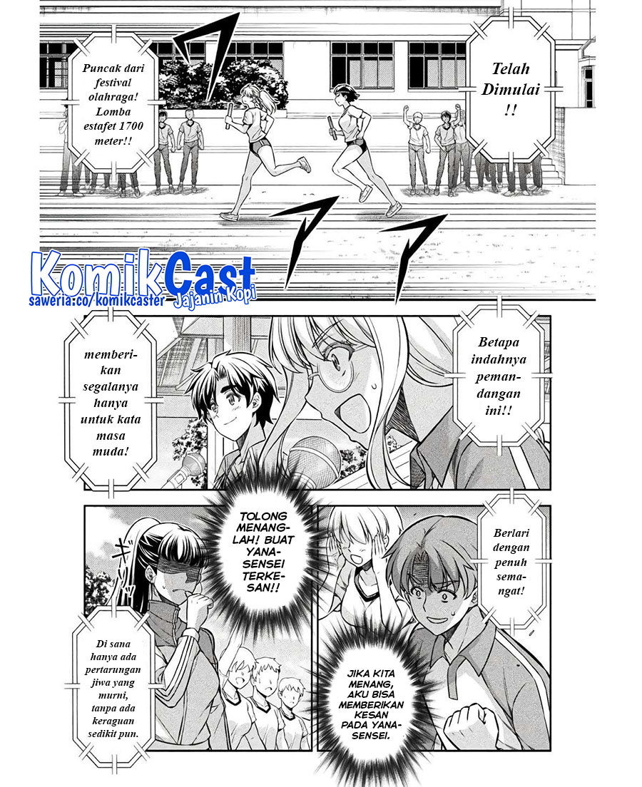 Silver Plan to Redo From JK Chapter 66 - halaman 16
