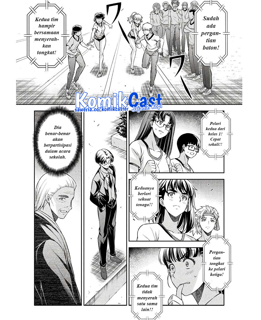 Silver Plan to Redo From JK Chapter 66 - halaman 17