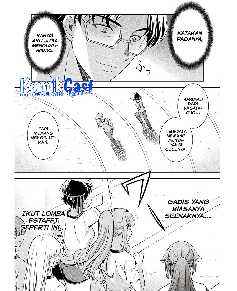 Silver Plan to Redo From JK Chapter 66 - halaman 18