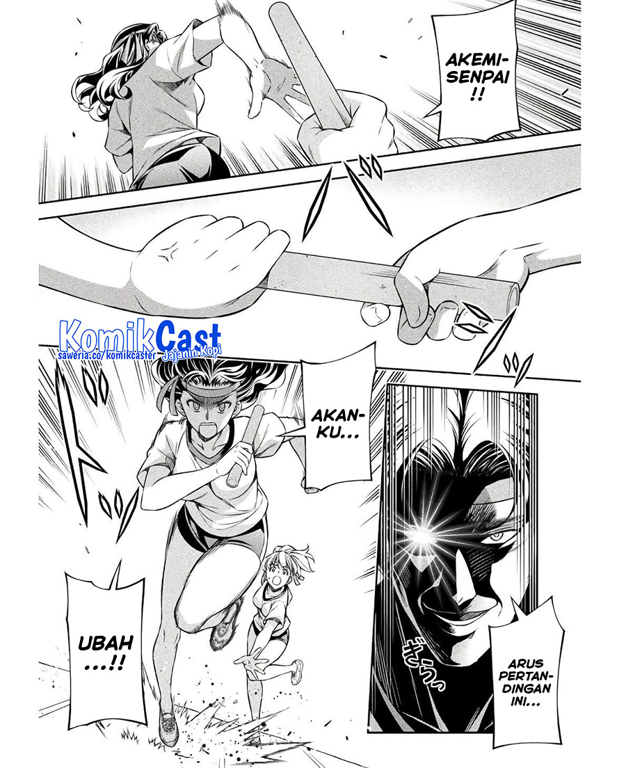 Silver Plan to Redo From JK Chapter 66 - halaman 19