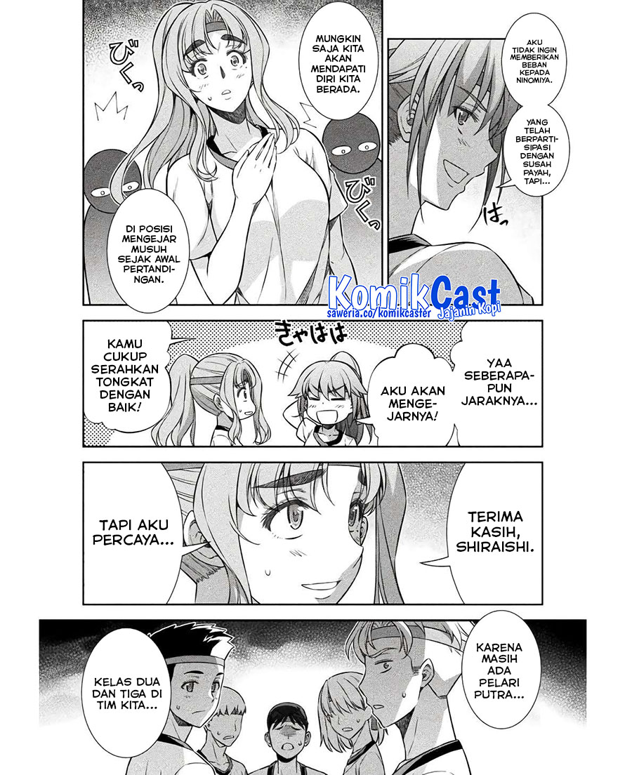 Silver Plan to Redo From JK Chapter 66 - halaman 21