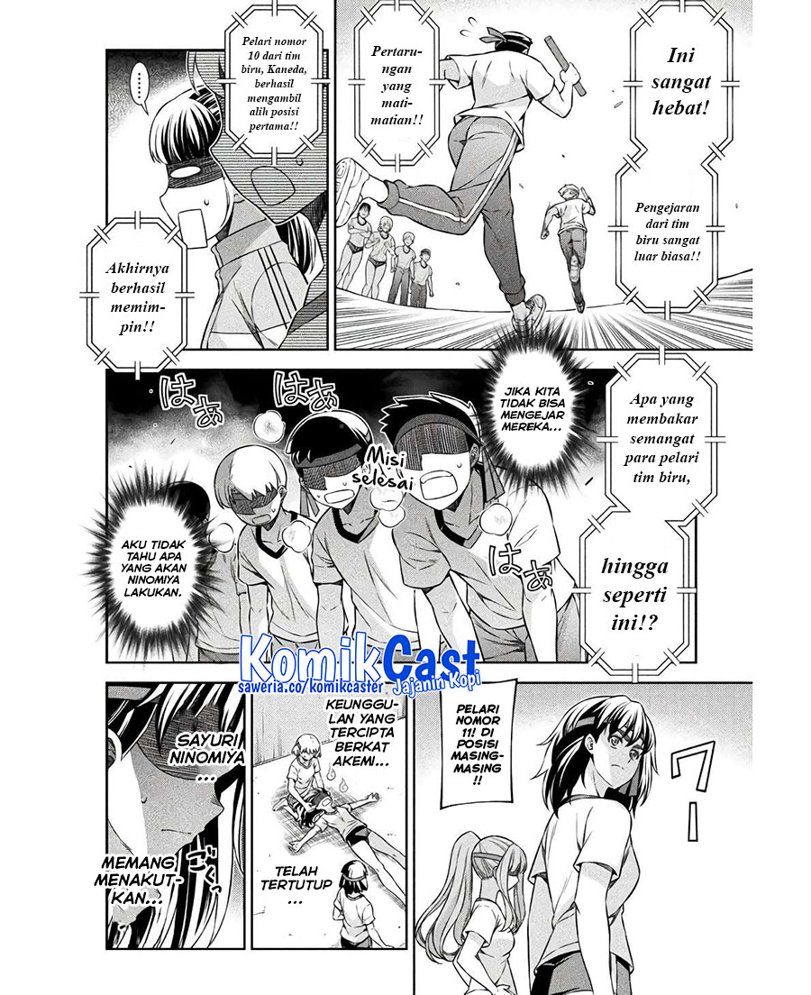 Silver Plan to Redo From JK Chapter 66 - halaman 23