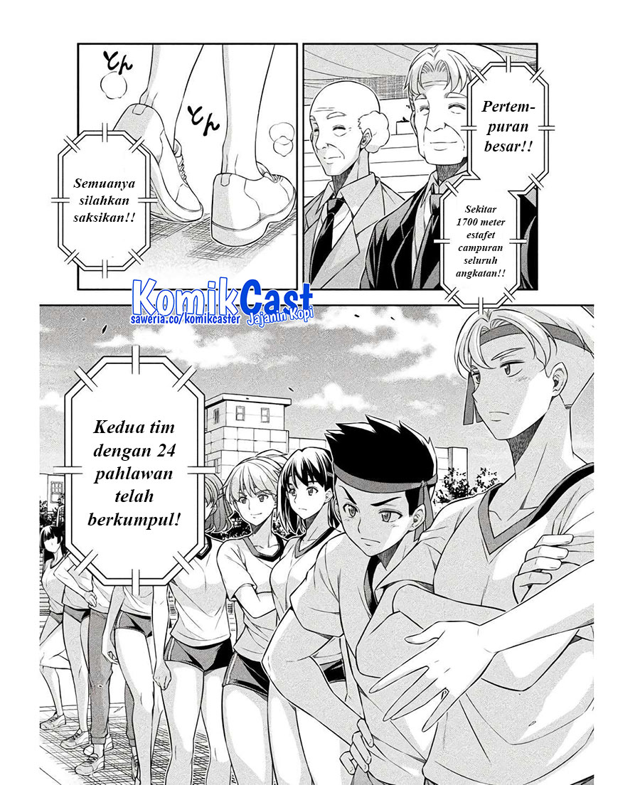 Silver Plan to Redo From JK Chapter 66 - halaman 4