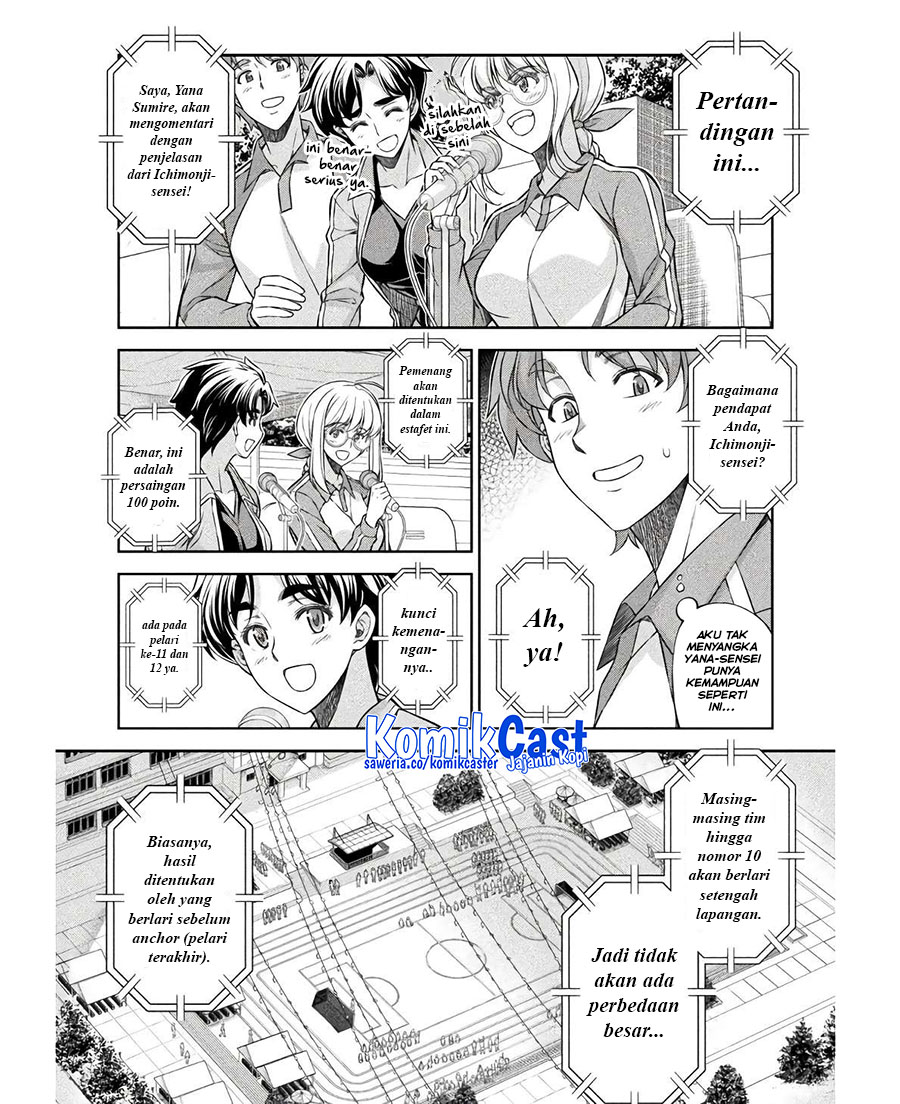 Silver Plan to Redo From JK Chapter 66 - halaman 5