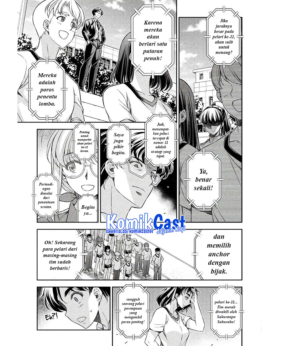 Silver Plan to Redo From JK Chapter 66 - halaman 6