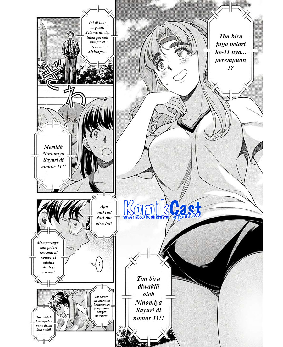 Silver Plan to Redo From JK Chapter 66 - halaman 7