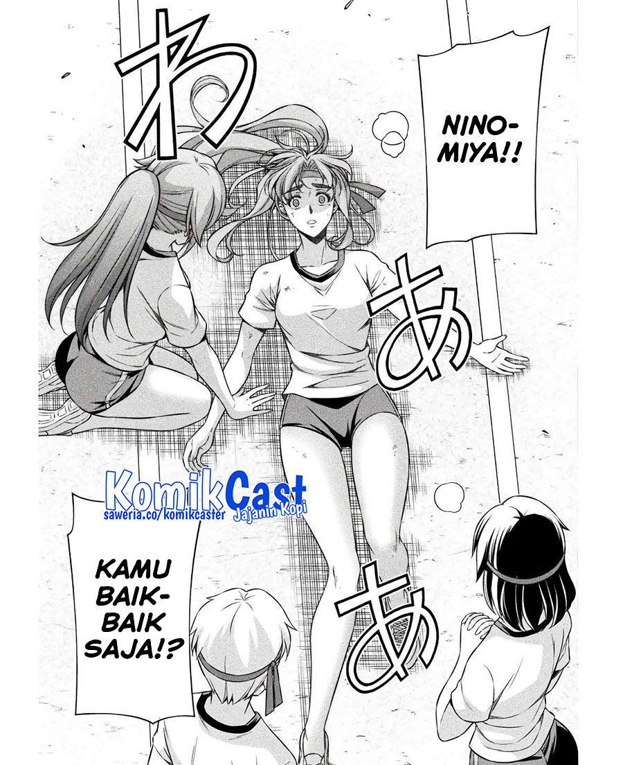 Silver Plan to Redo From JK Chapter 67 - halaman 10