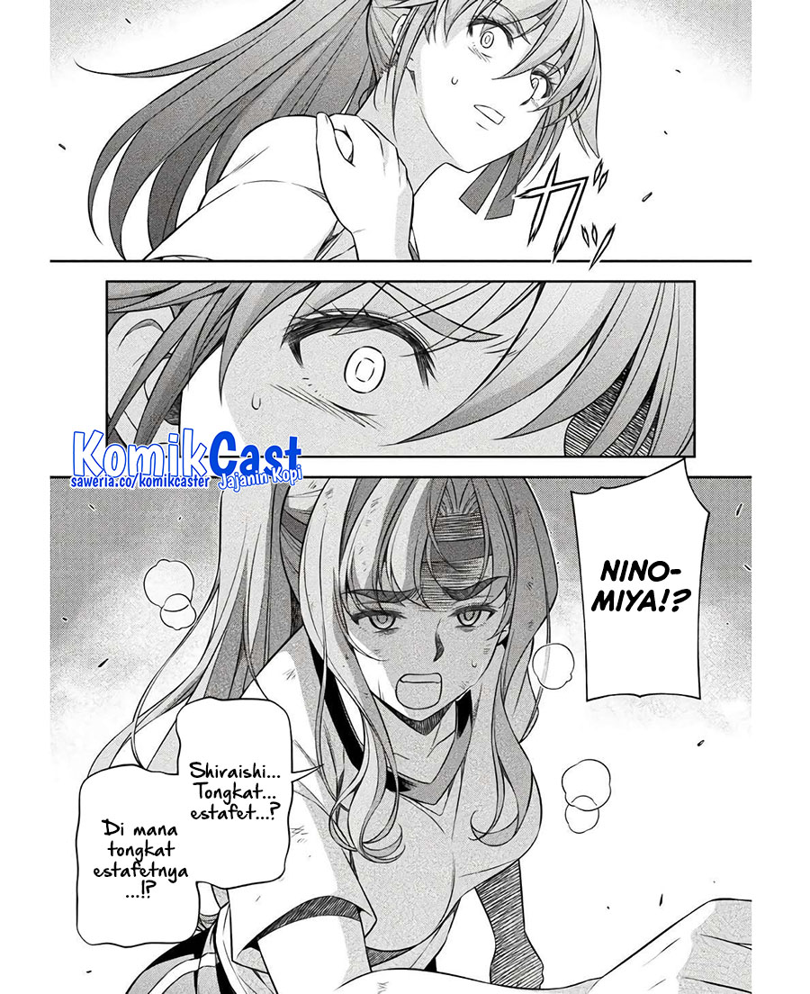 Silver Plan to Redo From JK Chapter 67 - halaman 12
