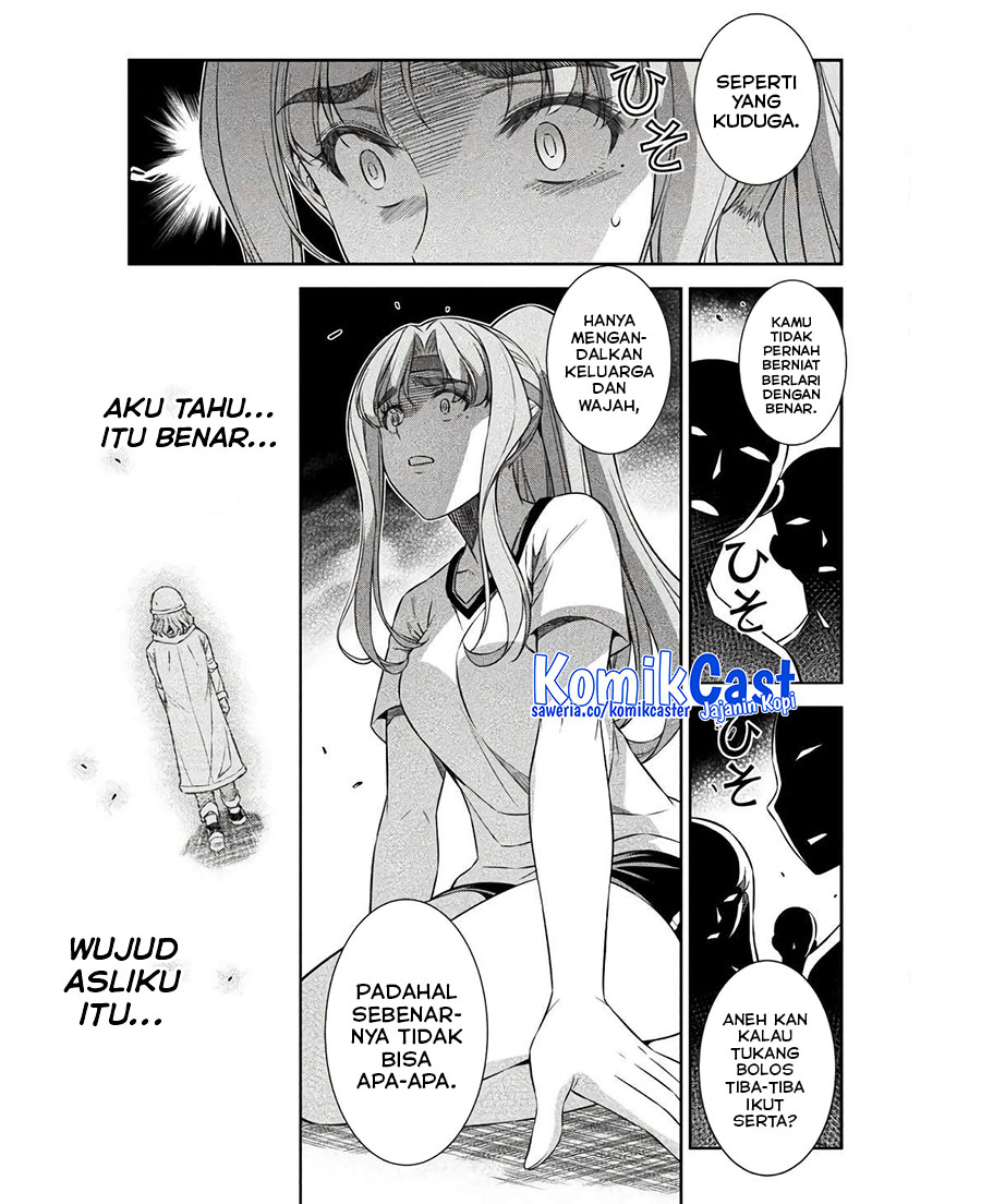 Silver Plan to Redo From JK Chapter 67 - halaman 16