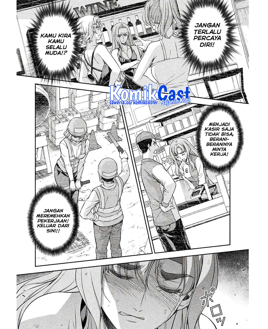 Silver Plan to Redo From JK Chapter 67 - halaman 17