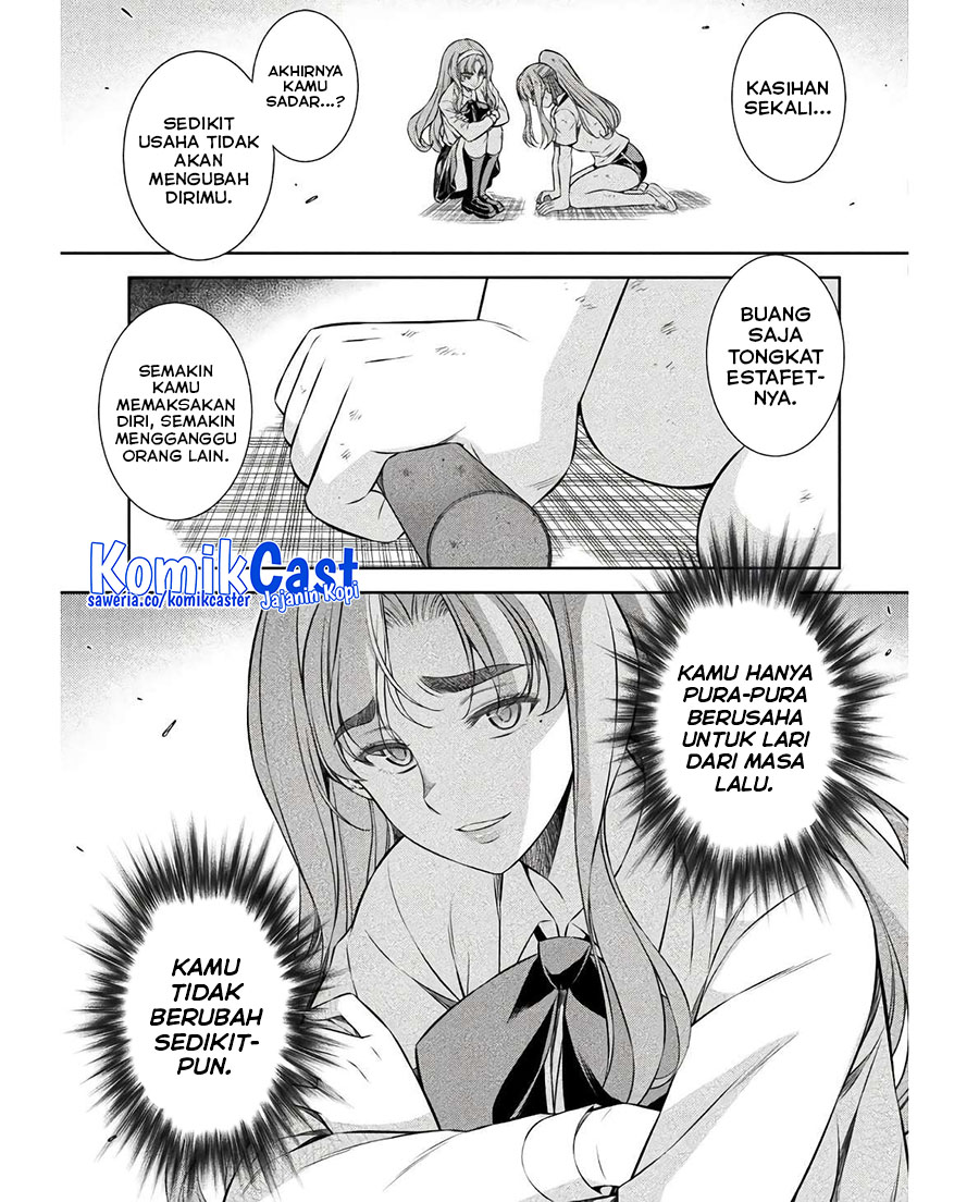 Silver Plan to Redo From JK Chapter 67 - halaman 18