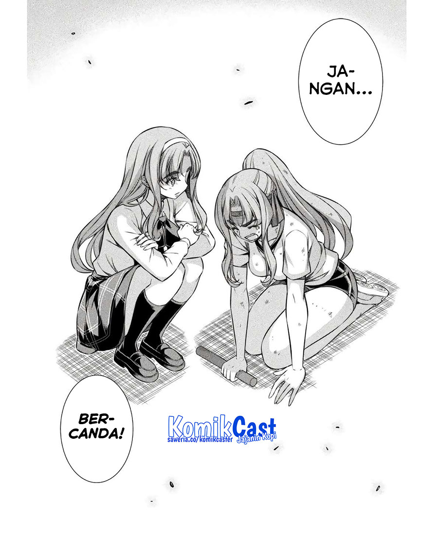 Silver Plan to Redo From JK Chapter 67 - halaman 19