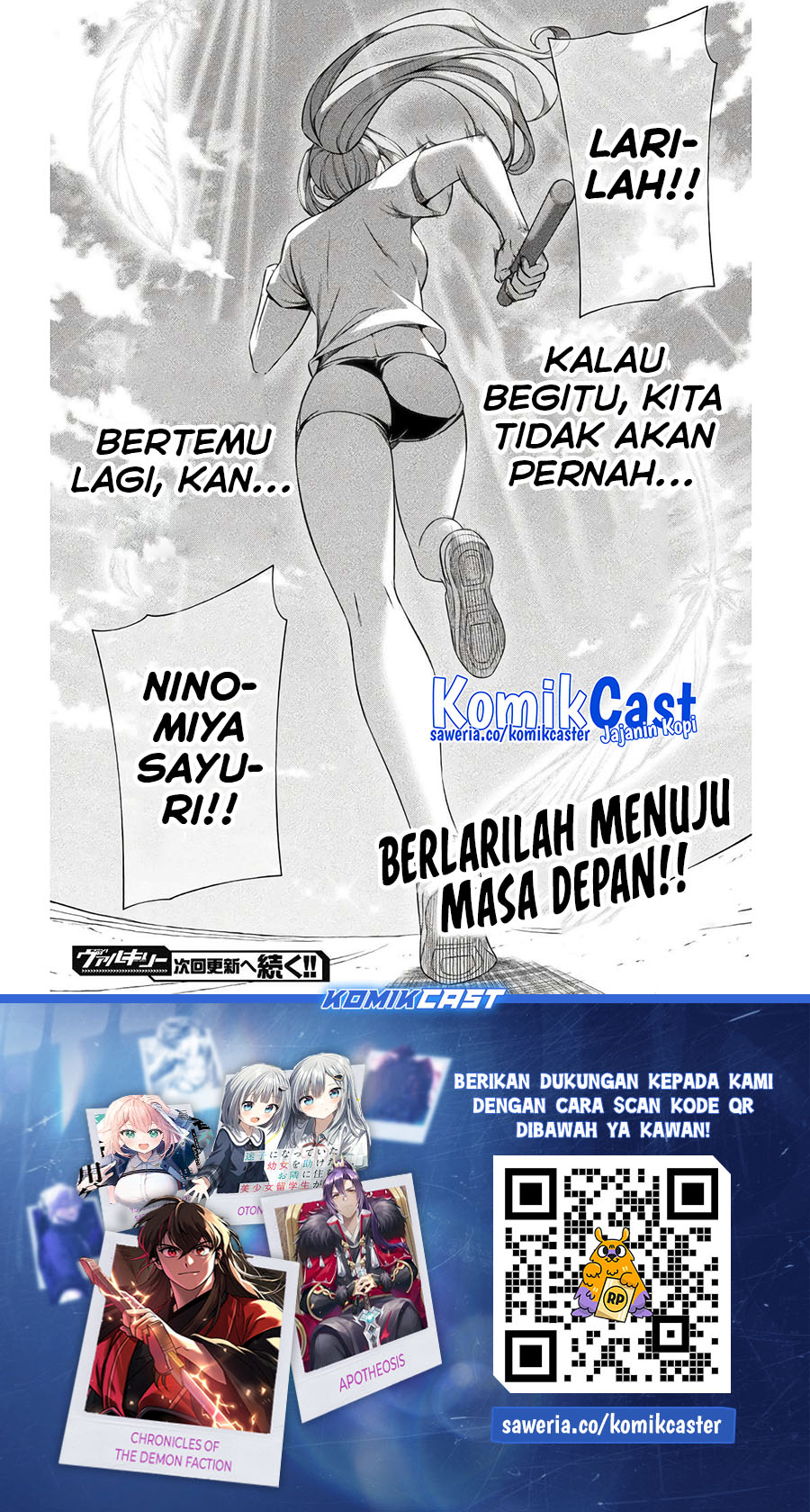 Silver Plan to Redo From JK Chapter 67 - halaman 24