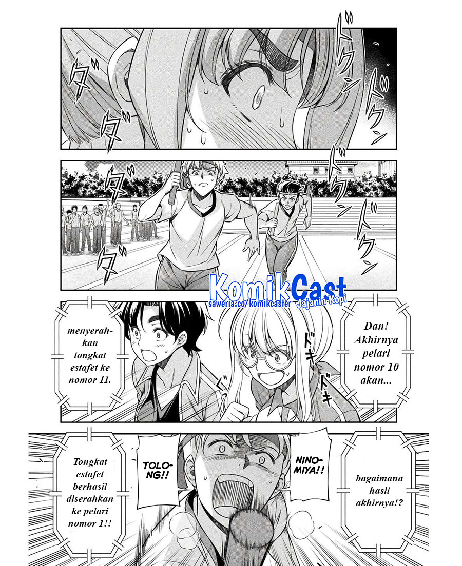 Silver Plan to Redo From JK Chapter 67 - halaman 5