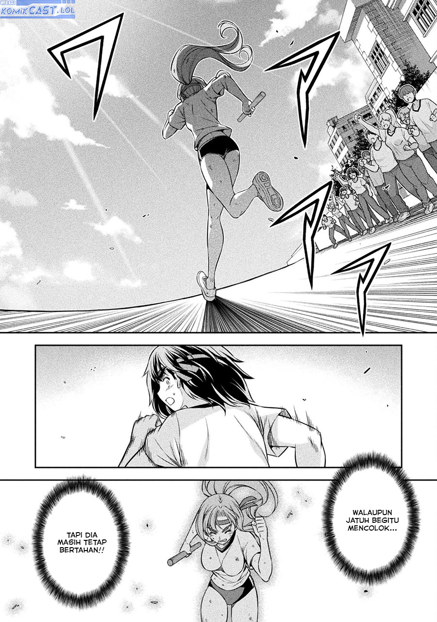 Silver Plan to Redo From JK Chapter 68 - halaman 11