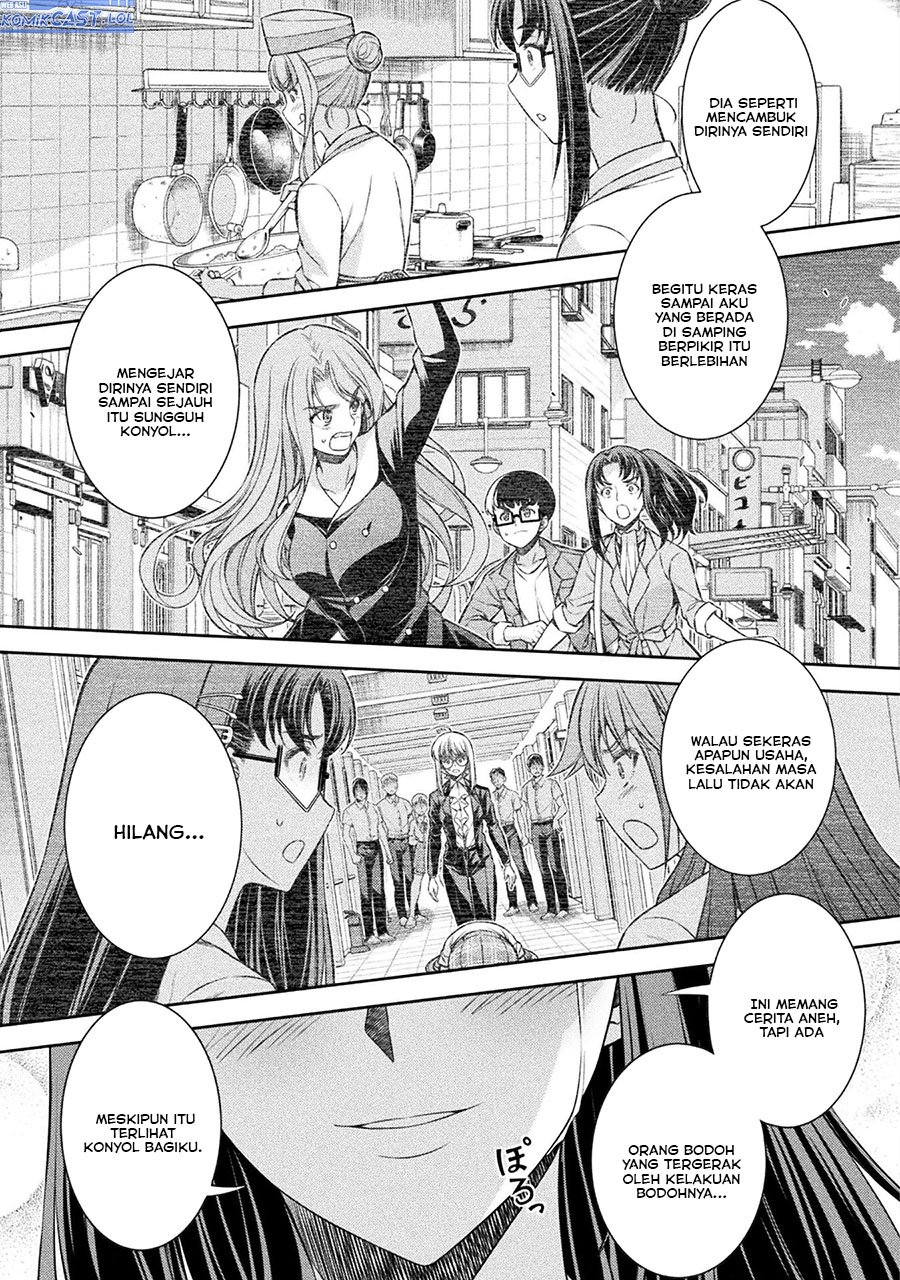 Silver Plan to Redo From JK Chapter 68 - halaman 14