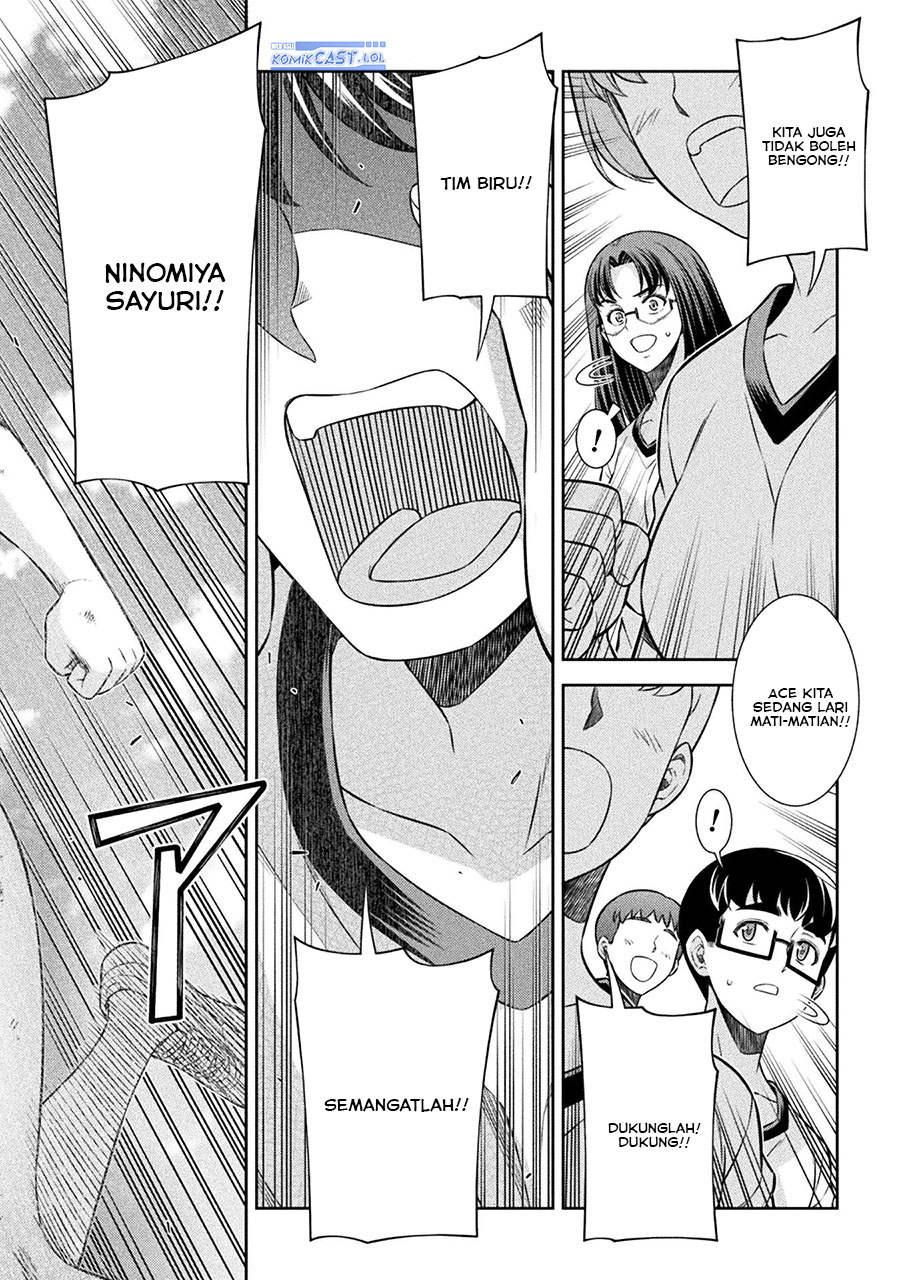 Silver Plan to Redo From JK Chapter 68 - halaman 19