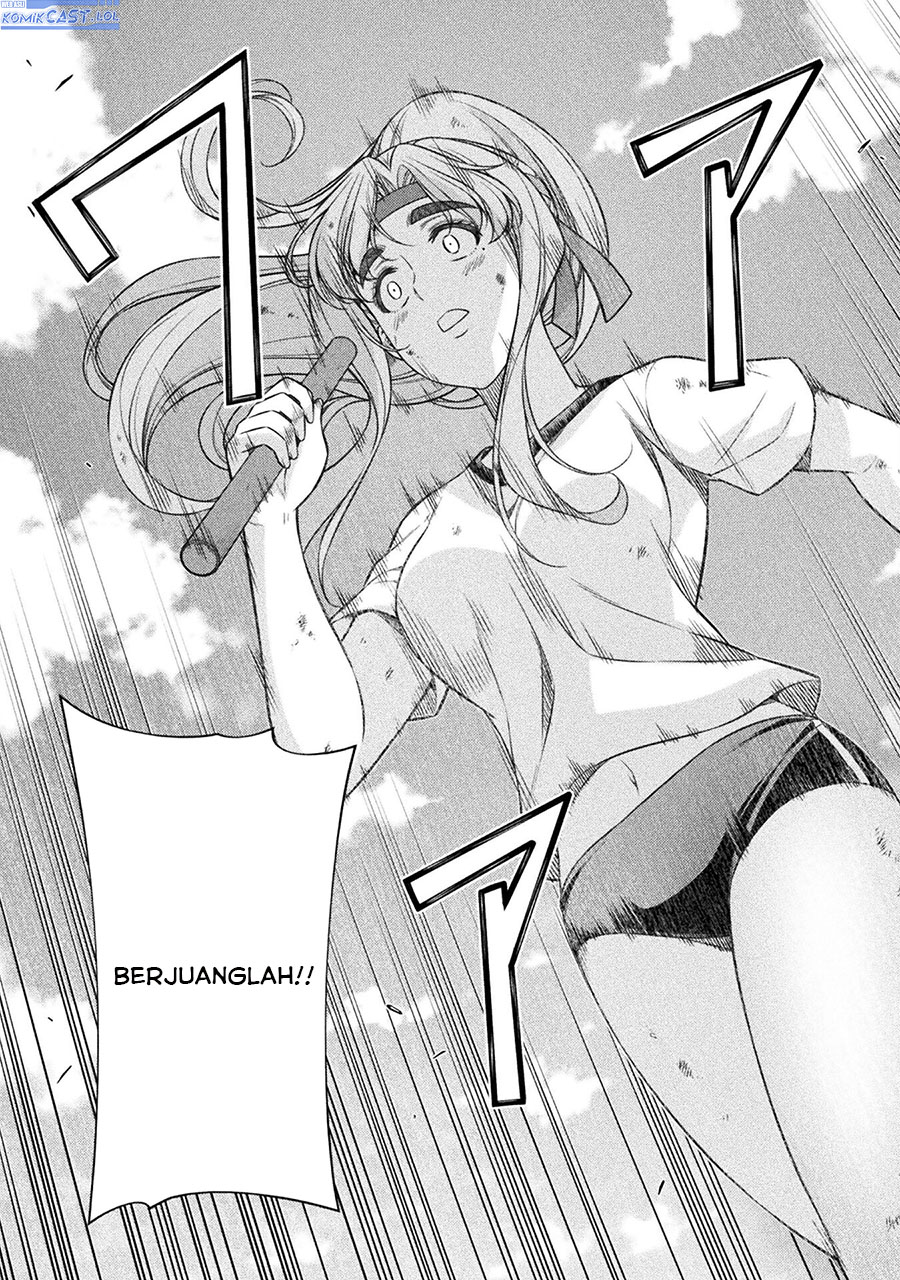 Silver Plan to Redo From JK Chapter 68 - halaman 20