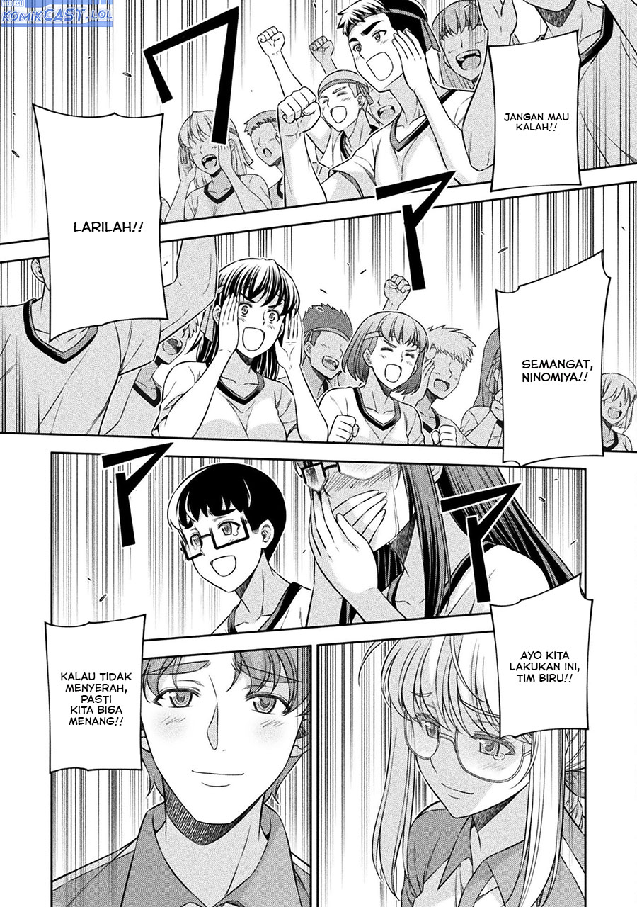 Silver Plan to Redo From JK Chapter 68 - halaman 21