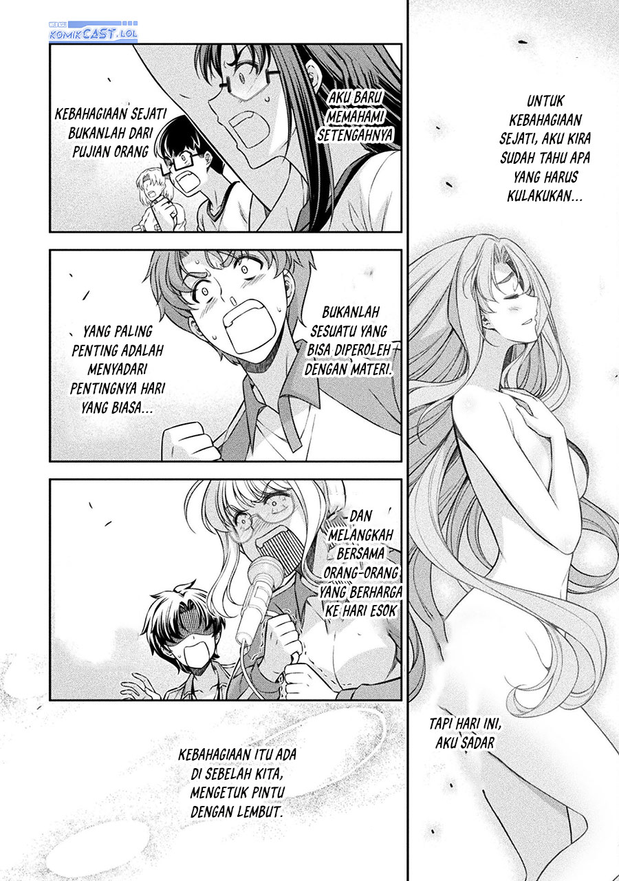 Silver Plan to Redo From JK Chapter 68 - halaman 25