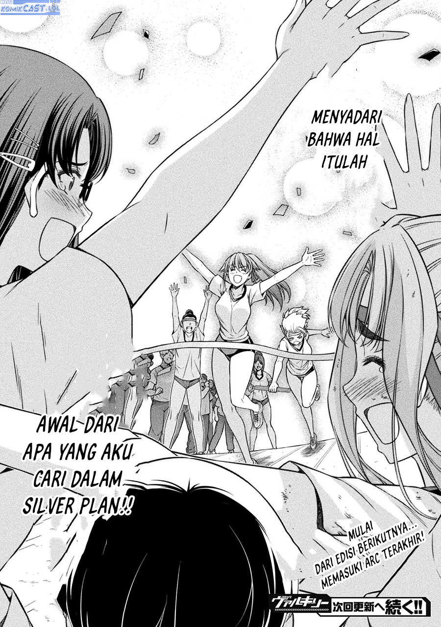 Silver Plan to Redo From JK Chapter 68 - halaman 27