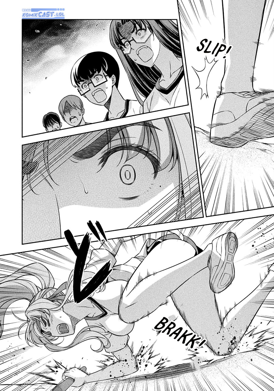 Silver Plan to Redo From JK Chapter 68 - halaman 5