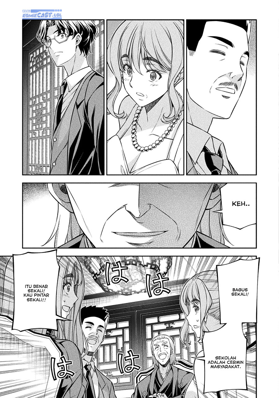 Silver Plan to Redo From JK Chapter 69 - halaman 12