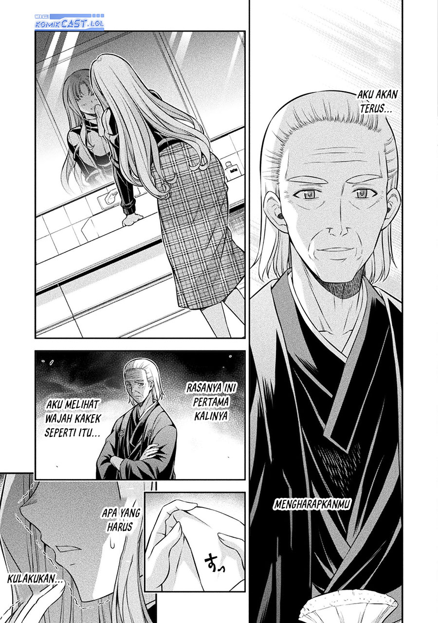 Silver Plan to Redo From JK Chapter 69 - halaman 16