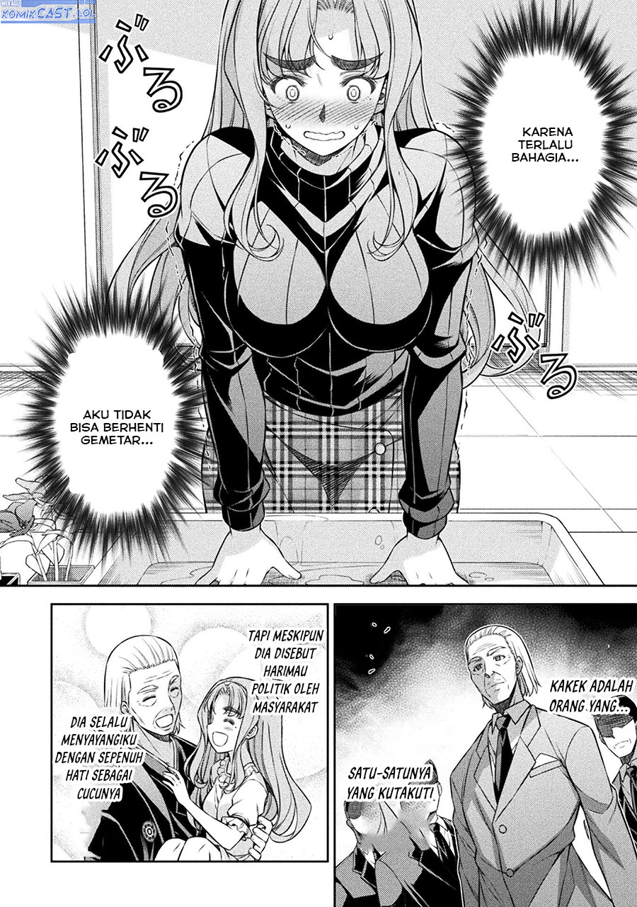 Silver Plan to Redo From JK Chapter 69 - halaman 17