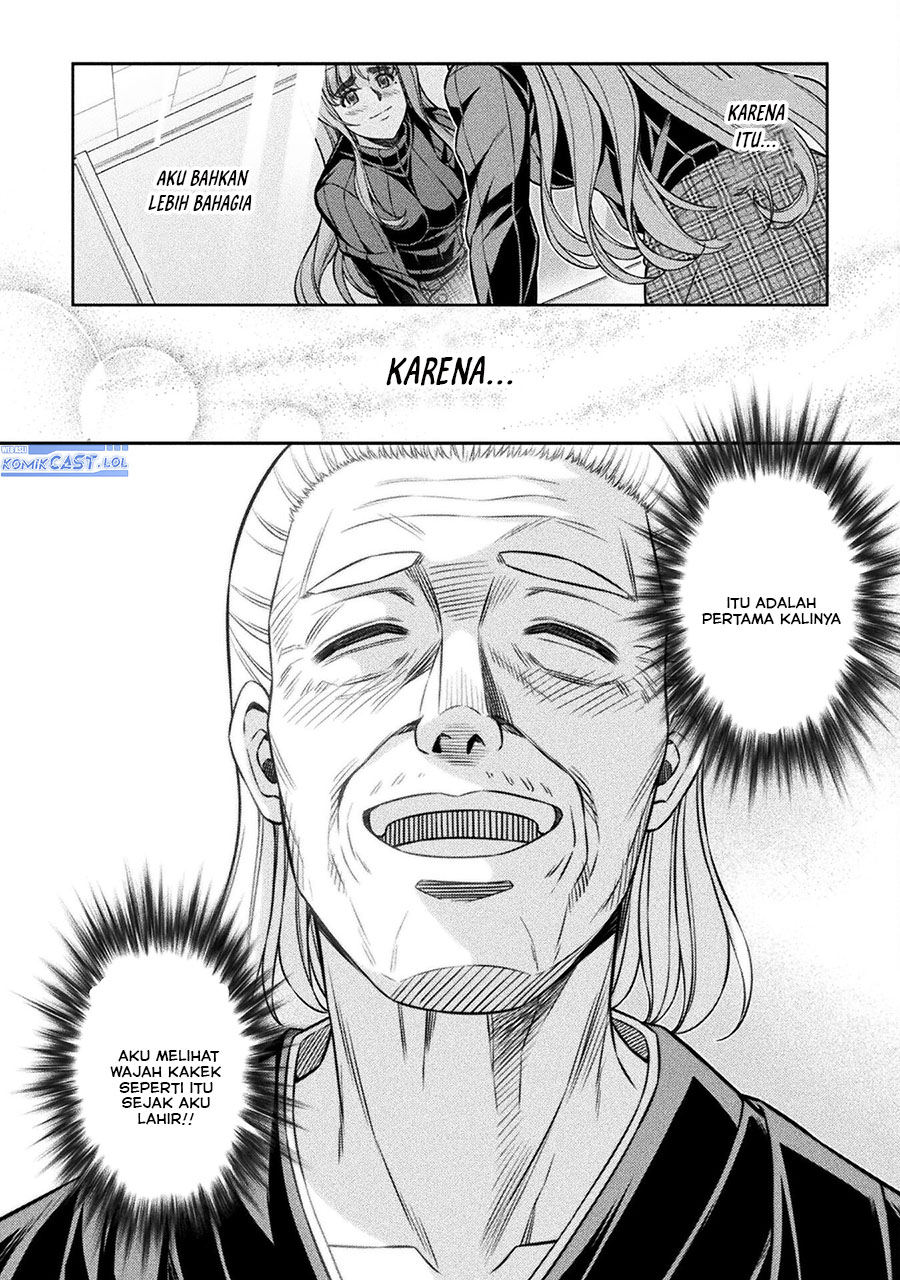 Silver Plan to Redo From JK Chapter 69 - halaman 19