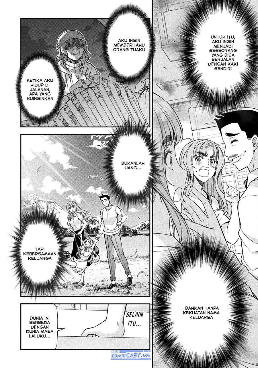 Silver Plan to Redo From JK Chapter 69 - halaman 23