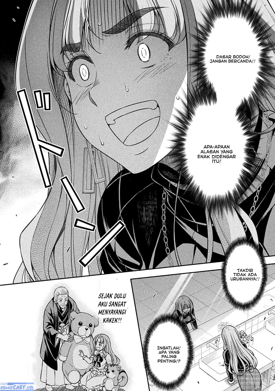 Silver Plan to Redo From JK Chapter 69 - halaman 25